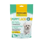 شیر خشک سگ پت گارد Petguard وزن 200 گرم