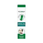 ست ژل دندان و مسواک انگشتی سگ وتس بست Vet’s Best وزن 100 گرم