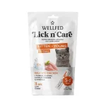 بستنی بچه گربه ولفد مرغ Wellfed تعداد 1 عدد