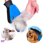 دستکش پرزگیر سگ و گربه اسکارت Scarlet Pet Gloves - تصویر 2