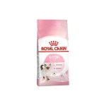 غذای خشک بچه گربه رویال کنین Royal Canin Kitten وزن 400 گرم
