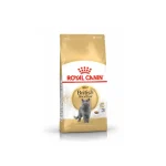 غذای خشک بریتیش رویال کنین Royal Canin British وزن 400 گرم