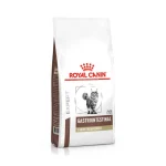 غذای خشک درمانی گربه رویال کنین گاسترواینتستینال Royal Canin Gastro Low Fat وزن 2 کیلوگرم