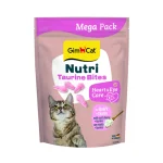 قرص تائورین گربه جیم کت پنیر GimCat Taurin وزن 425 گرم
