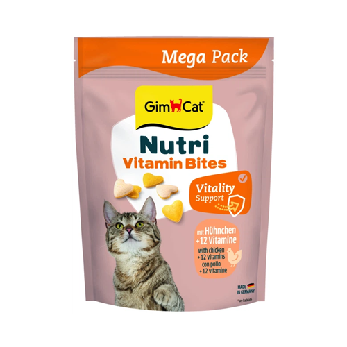 4002064419688 قرص مولتی ویتامین گربه جیم کت مرغ GimCat Vitamin وزن 425 گرم