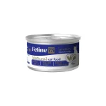 کنسرو گربه بالغ فیلاین نچرال مرغ و پنیرچدار Feline وزن 75 گرم