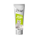 خمیر مولتی ویتامین گربه پرسا Persa وزن 100 گرم