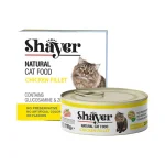 کنسرو گربه بالغ شاير نچرال فیله مرغ Shayer وزن 110 گرم