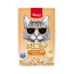 پوچ گربه ونپی مرغ و تخم مرغ Wanpy وزن 80 گرم