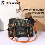 کوله حمل سگ و گربه ارتشی ام پتس M-Pets