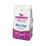 غذای خشک گربه بالغ مونژه مرغ Monge وزن 1.5 کیلوگرم