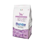 غذای خشک گربه بالغ مونژه عقیم شده مرغ Monge Sterilised وزن 1.5 کیلوگرم