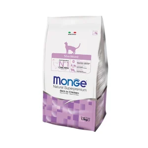 غذای خشک گربه بالغ مونژه عقیم شده مرغ Monge Sterilised وزن 1.5 کیلوگرم