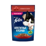پوچ گربه بالغ فلیکس گوشت گاو در ژل Felix وزن 85 گرم