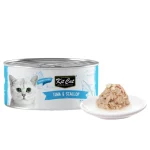 کنسرو گربه بالغ کیت کت ماهی تن و صدف در ژل Kit Cat وزن 80 گرم
