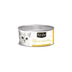 کنسرو گربه بالغ کیت کت ماهی تن و مرغ در ژل Kit Cat وزن 80 گرم