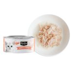 کنسرو گربه بالغ کیت کت مرغ و ماهی سالمون در ژل Kit Cat وزن 80 گرم