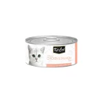 کنسرو گربه بالغ کیت کت مرغ و ماهی سالمون در ژل Kit Cat وزن 80 گرم