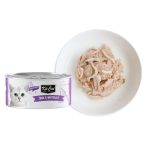 کنسرو گربه بالغ کیت کت ماهی تن و ریزماهی در ژل Kit Cat وزن 80 گرم