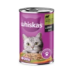 کنسرو گربه بالغ ویسکاس بره، بوقلمون و سبزیجات در سس Whiskas وزن 400 گرم