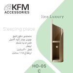 خانه دوطبقه گربه منحنی دکوراتیو KFM مدل HO-05