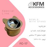 ظرف آب و غذای سگ و گربه پایه دار طرح گربه KFM مدل FC-17