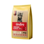 غذاي خشک بچه گربه اومرو مرغ و گوشت Umero