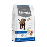 غذای توله سگ مونلو Monello وزن 1 کیلوگرم (فله)