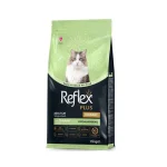 غذای خشک گربه بالغ رفلکس پلاس یورینری مرغ Reflex وزن 15 کیلوگرم