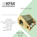 کلبه چوبی سگ و گربه همراه ظرف غذا KFM مدل HO-15A