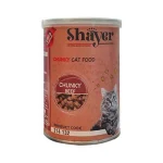 کنسرو گربه شایر چانک گوشت گاو Shayer وزن 400 گرم