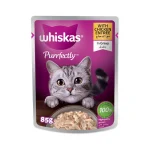 پوچ گربه بالغ ویسکاس مرغ در سس Whiskas وزن 85 گرم