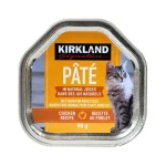 ووم گربه بالغ پته مرغ Kirkland وزن 99 گرم