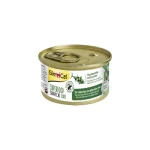کنسرو گربه بالغ جیم کت نچرال ماهی و کدو سبز Gim Cat وزن 70 گرم