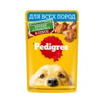 پوچ سگ بالغ پديگري خرگوش و بوقلمون در سس Pedigree وزن 100 گرم