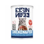 کنسرو گربه دیرين دیرين چانک مرغ و ماهی Drin Drin وزن 425 گرم