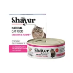 کنسرو گربه بالغ نچرال شایر مرغ و بوقلمون Shayer وزن 110 گرم