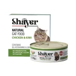 کنسرو گربه بالغ شایر مرغ و کیوی در ژل Shayer وزن 110 گرم