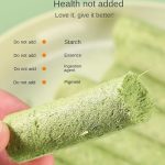 تشویقی گربه علف کت گرس Cast Grass وزن 480 گرم