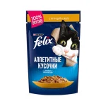 پوچ گربه بالغ فلیکس مرغ در ژل Felix وزن 75 گرم