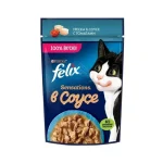 پوچ گربه بالغ فلیکس ماهی تن و گوجه در ژل Felix وزن 75 گرم