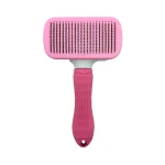 برس سگ و گربه دارای دکمه تخلیه Clean
